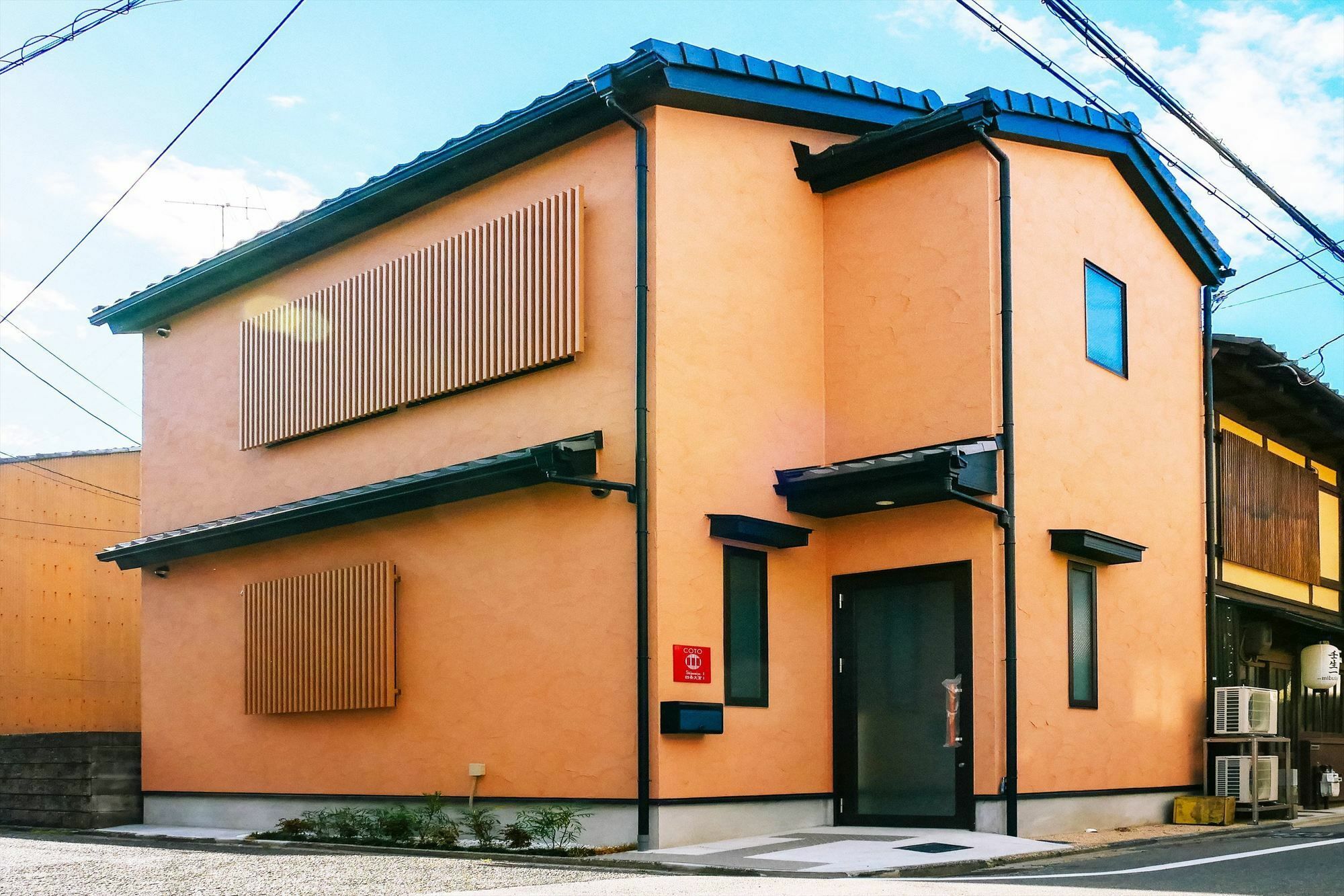 Вілла Coto Kyoto Shijoomiya 1 Екстер'єр фото